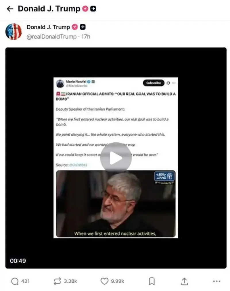 رحیم‌پور ازدغدی