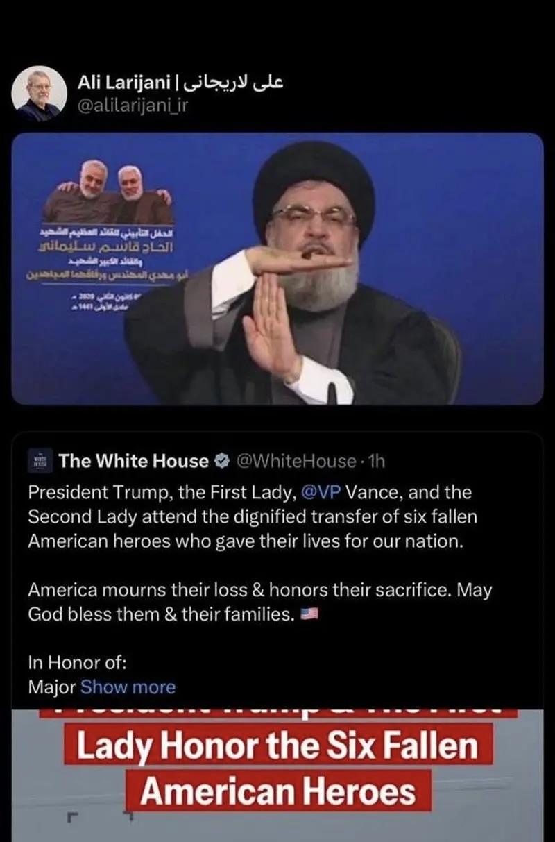 توئیت+لاریجانی.jpg