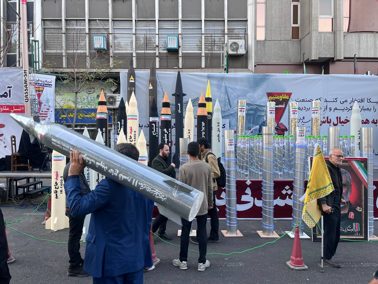 راهپیمایی ۱۳ آبان