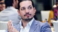 یاسین رامین تحت تعقیب پلیس بین‌الملل است