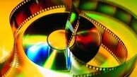 این فیلم‌ها آخر هفته از تلویزیون پخش می‌شود
