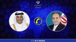 تماس تلفنی وزرای خارجه ایران و قطر و تأکید بر ضرورت حفظ یکپارچگی سرزمینی یمن