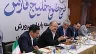 آغاز اجرای طرح منتورینگ در هلدینگ خلیج فارس/آینده‌نگری بزرگترین شرکت پتروشیمی ایران با پرورش مدیران آینده توسط مدیران فعلی