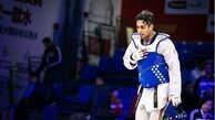 کاپیتان تیم ملی تکواندو از دنیای قهرمانی خداحافظی کرد