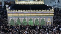 آغاز مراسم سی و هفتمین سالگرد بزرگداشت امام خمینی (ره)
