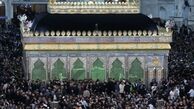آغاز مراسم سی و هفتمین سالگرد بزرگداشت امام خمینی (ره)
