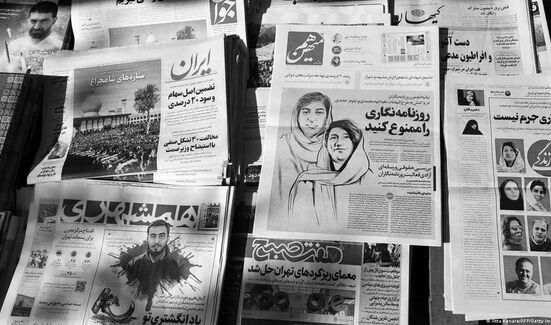 انتقاد روزنامه اصولگرا از تقلیل عدالت‌خواهی به افشاگری فساد