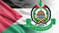 حماس: پیشنهاد آمریکا برای توقف جنگ و آزادی زندانیان را دریافت کردیم