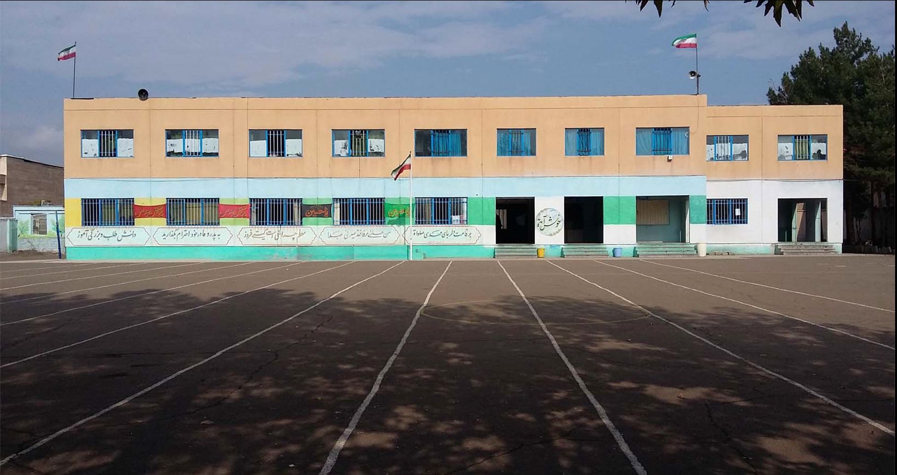 اجارهدادن حیاط و فضاهای مدارس برای جبران کمبود منابع مالی