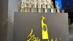 عکس | اقدام جنجالی در جشنواره بازی‌های رایانه‌ای فجر