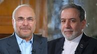 قالیباف و عراقچی در حال گفت‌وگو با رئیس مجلس پاکستان هستند‌