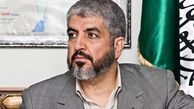 خالد مشعل: آینده از آن حماس است