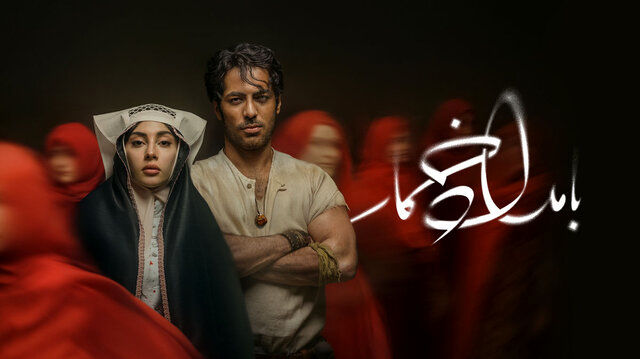 سانسور در نمایش خانگی وارد فصل جدیدی شد!