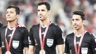 داور بازی ایران فلسطین مشخص شد