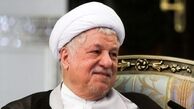 در مراسم تنفیذ سیدمحمد خاتمی چه گذشت؟