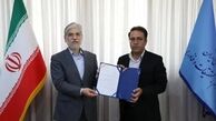 یکی از نخبگان دانشگاهی بلوچ و اهل سنت معاون وزیر علوم شد