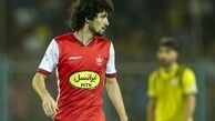 مدافع تاجیک پرسپولیس، طلایی‌پوش خواهد شد