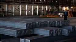 تاج شمش بر سر کچاد