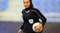یک زن داور جام ملت‌های مردان آسیا بود/ حجاب مانع موفقیت‌هایم نبود