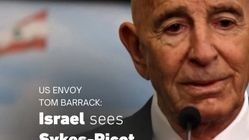 جایِ خالیِ «صلحی که همه‌ی صلح‌ها را بر باد داد!»