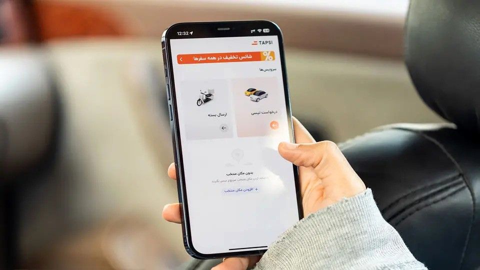 گزینه «عجله ندارم» از تپسی حذف شد