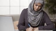 حقوق زن بعد از اسلام چه تغییری کرد؟