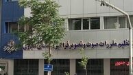 معاون جبلی اعتراف کرد: از توقیف سریال‌ها خوشحال می‌شویم!