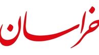 روزنامه اصولگرا: استفاده از عنوان جعلی برای خلیج فارس تلاشی برای تضعیف اعتماد عمومی کشور به مذاکره کنندگان است