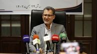 کراسفیت جزو فدراسیون همگانی می‌شود؟