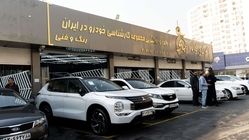 بهترین مرکز کارشناسی خودرو در غرب تهران | معرفی مراکز معتبر