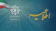 ملیّت یکی از تروریست‌ها مشخص شد/ بازداشت ۱۱ نفر از اعضای شبکه پشتیبانی در ۶ استان