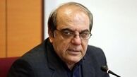 در مشهد فرد بی‌پناهی مخزن زباله را روی سر قرار می‌دهد و تا صبح از سرما می‌میرد اما آنجا روحانی برای فیلمبرداری نبود