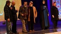 برگزیدگان جشنواره تئاتر فجر اعلام شدند