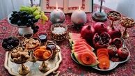 یلدای کی از همه بهتره؟!