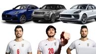 مصوبه خودروهای لاکچری باطل شد، لیست اسامی شان را هم منتشر کنید