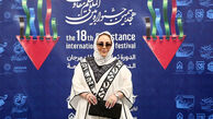 زرشک زرین به بهنوش بختیاری رسید