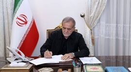 پزشکیان: در تاریخ، جنوب ایران همواره نماد مقاومت در برابر استعمار و پاسداری از استقلال بوده است