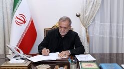 پیام تسلیت پزشکیان در پی درگذشت امیر پیشین قطر