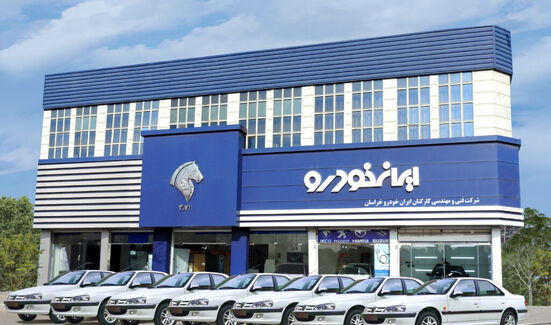 قیمت محصولات ایران خودرو در بازار امروز یکم مردادماه