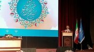 ابلاغ سند موسیقی توسط رییس‌جمهور/ یزد صاحب یک سالن مجهز می‌شود