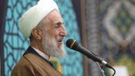 کاظم صدیقی در قم نماز باران خواند 