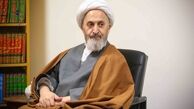نماز بر پیکر رهبر شهید در تهران توسط آیت‌الله سبحانی اقامه خواهد شد