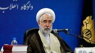 دادستان کل کشور: هنجارشکنی معدودی در جامعه قابل تحمل نیست
