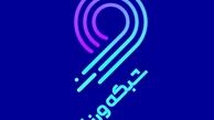 دیدار گل‌گهر ـ ملوان از نیمه‌نهایی جام‌حذفی و یک فوتبال خارجی از شبکه ورزش پخش می‌شود