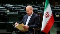 پیام قالیباف به تیم ملی: با افتخار به خانه برگردید