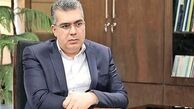یک انتصاب جدید توسط وزیر صمت
