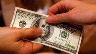 قیمت ارز در بازار امروز دوم شهریورماه
