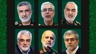 اعلام زمان مراسم تشییع دانشمندان و فرماندهان شهید