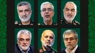 اعلام زمان مراسم تشییع دانشمندان و فرماندهان شهید