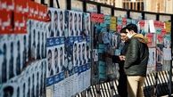 ویدئو | نیروهای لباس شخصی با شوکر به یک وکیل حامی پزشکیان حمله کردند